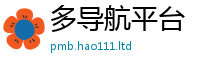 2025年天天免费资料含77777788888王中王正版